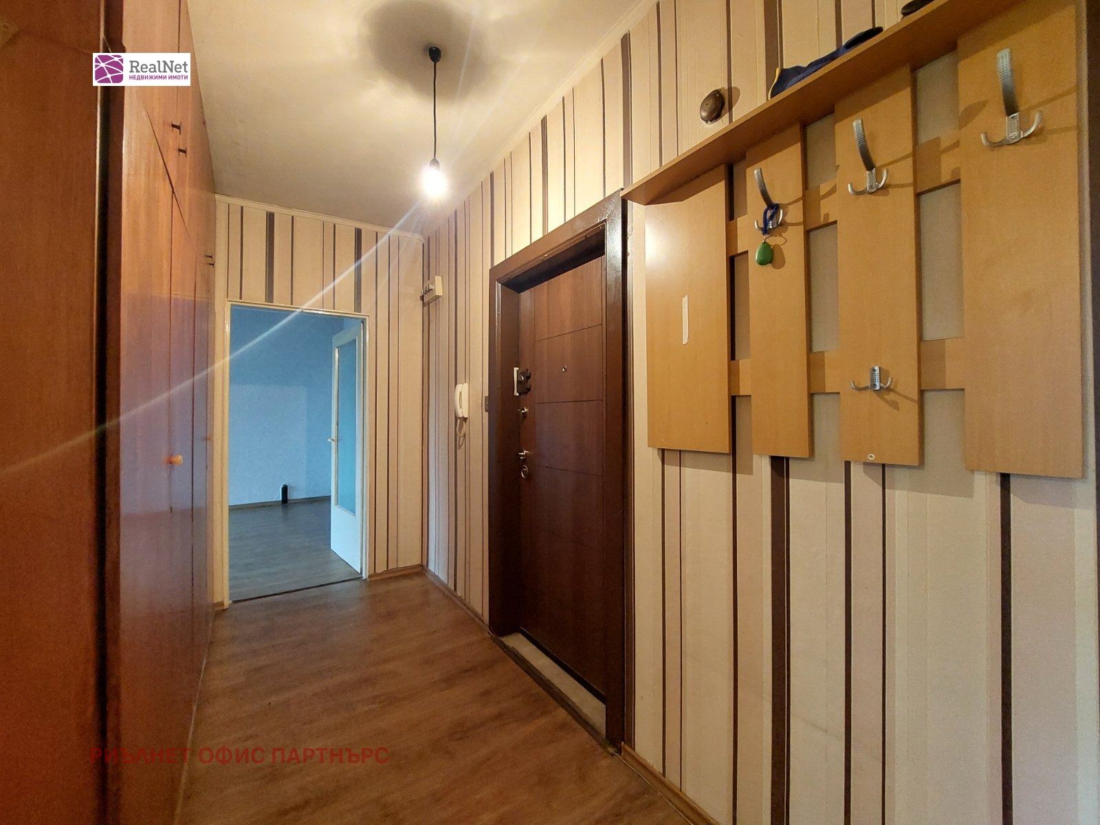 ������� 2-����� | Imot.bg � ����������� 10