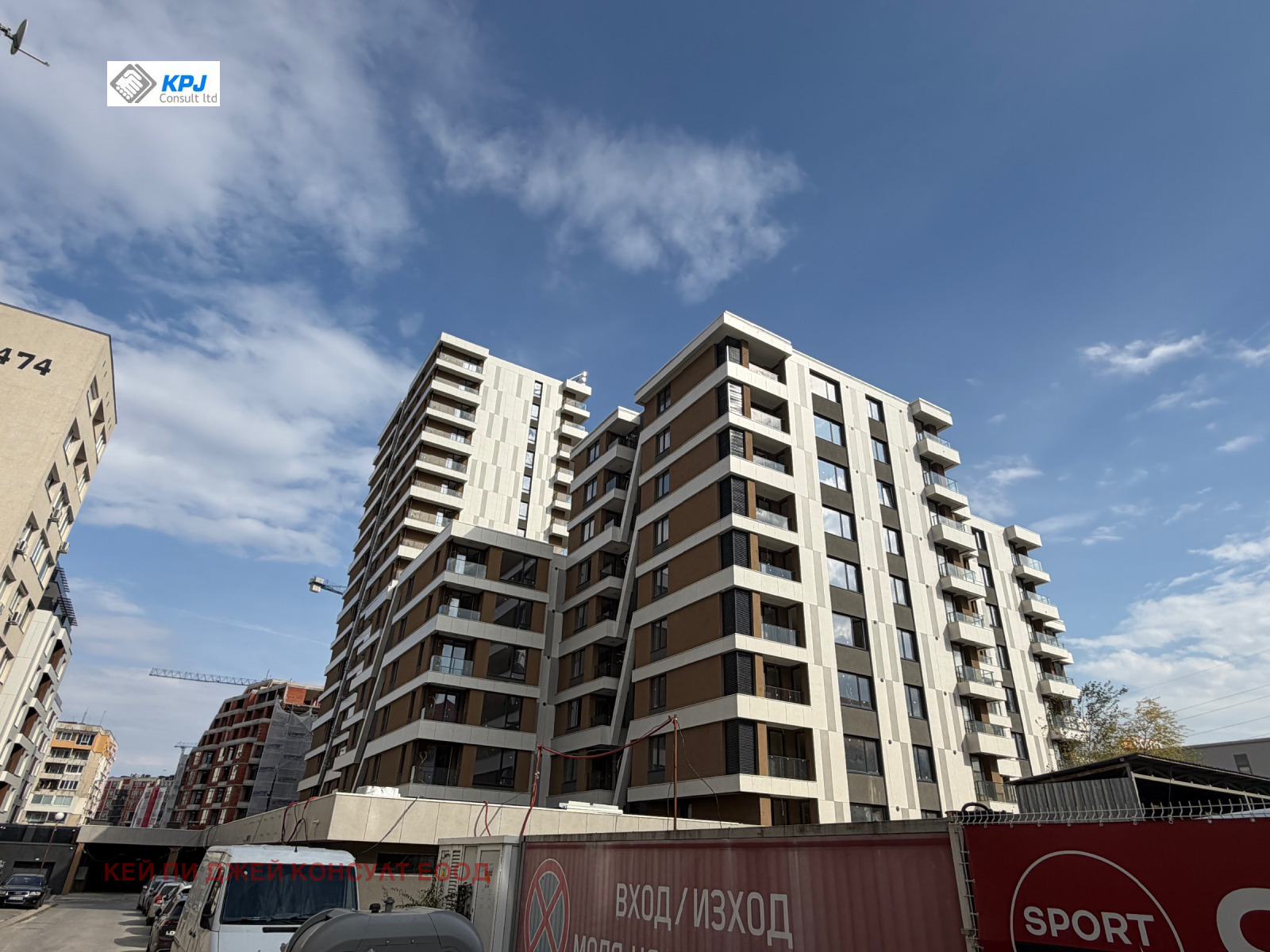 ������� 2-����� | Imot.bg � ����������� 1