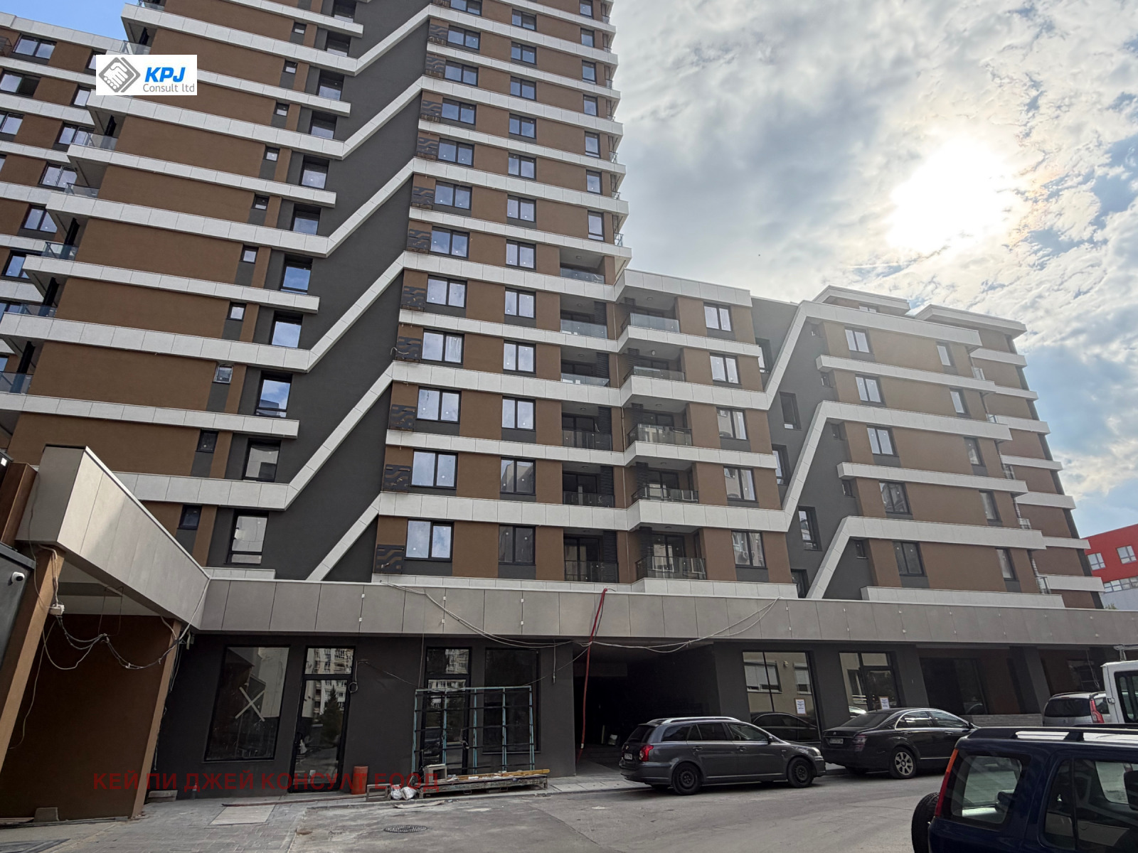 ������� 2-����� | Imot.bg � ����������� 2