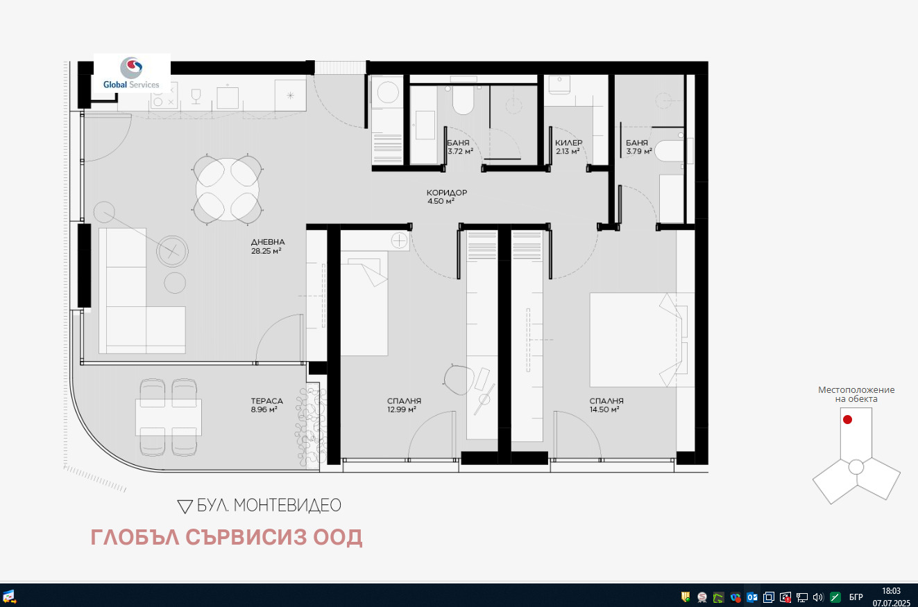 Продава 3-СТАЕН | Imot.bg — изображение 1