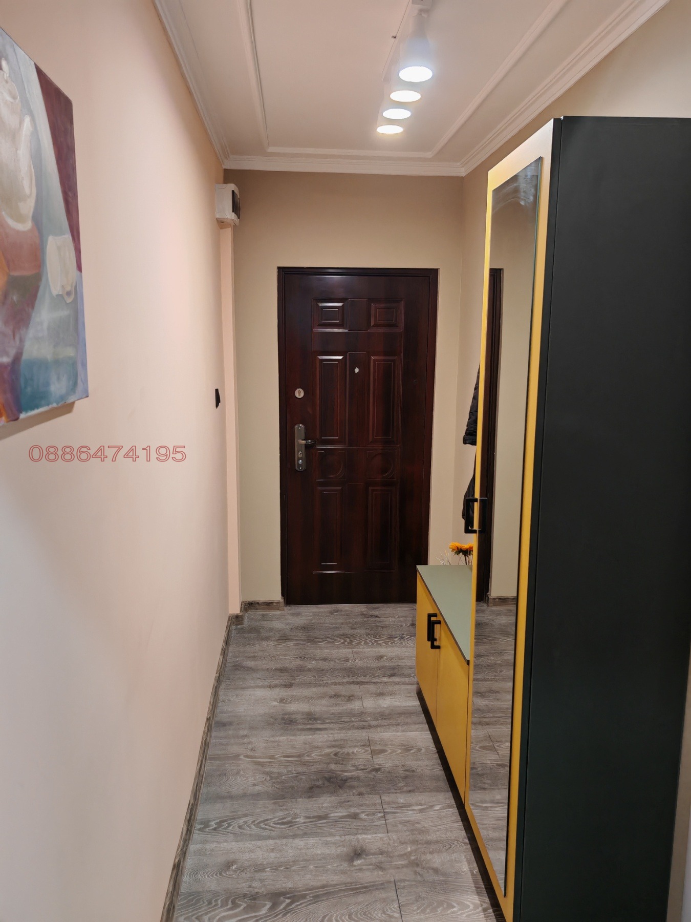 ������� 3-����� | Imot.bg � ����������� 5