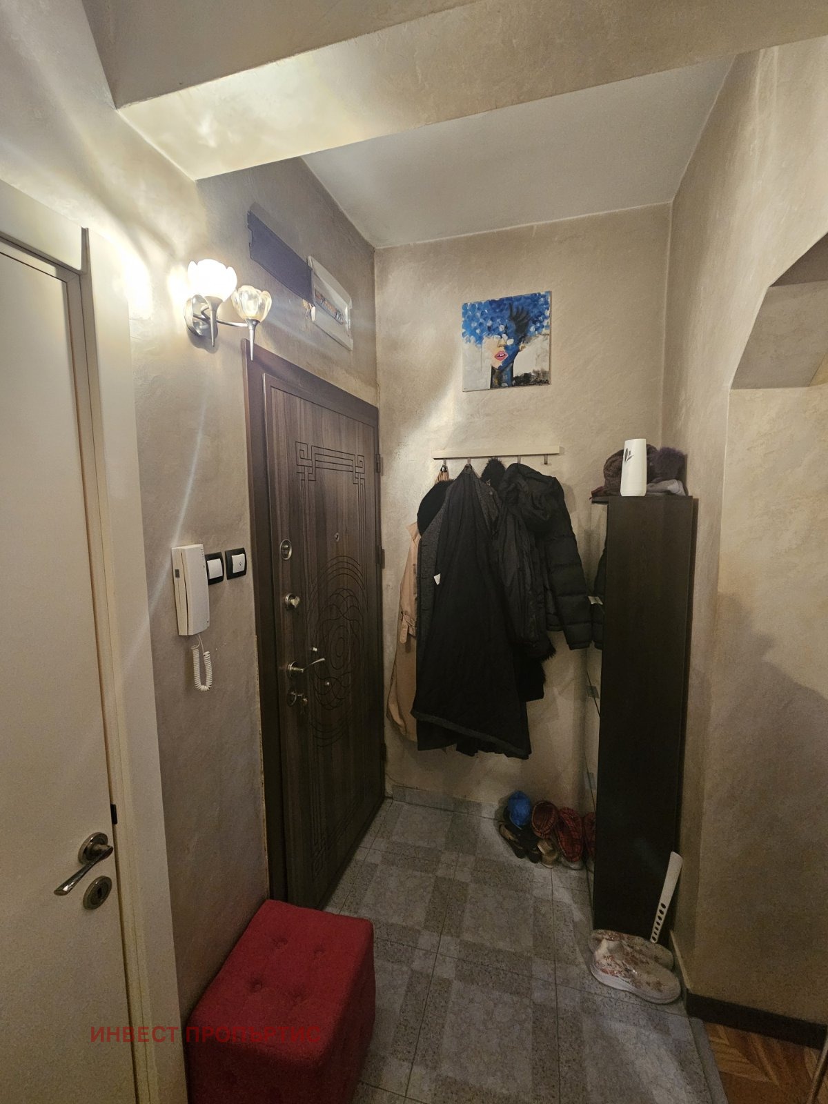 ������� 4-����� | Imot.bg � ����������� 7