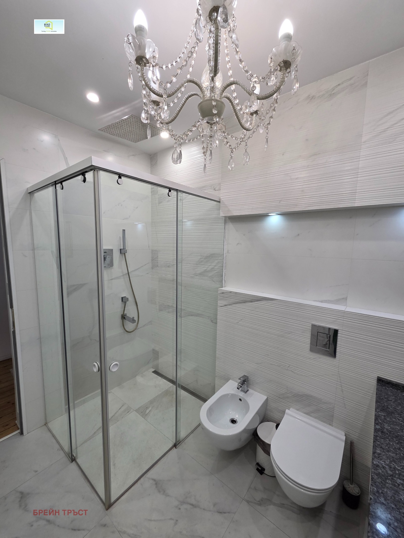 ������� 4-����� | Imot.bg � ����������� 10