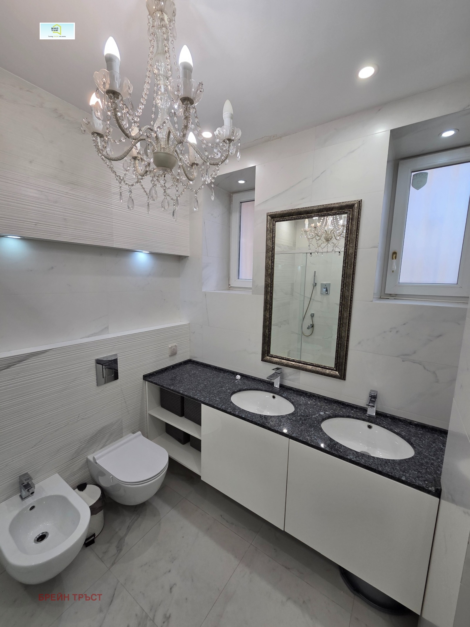 ������� 4-����� | Imot.bg � ����������� 9