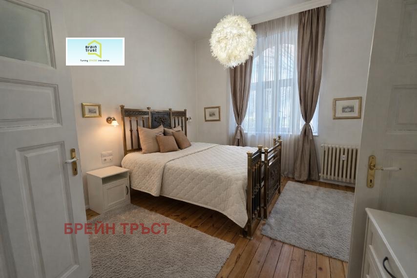 ������� 4-����� | Imot.bg � ����������� 7