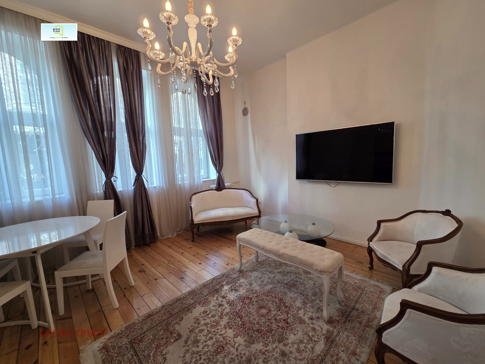 ������� 4-����� | Imot.bg � ����������� 1