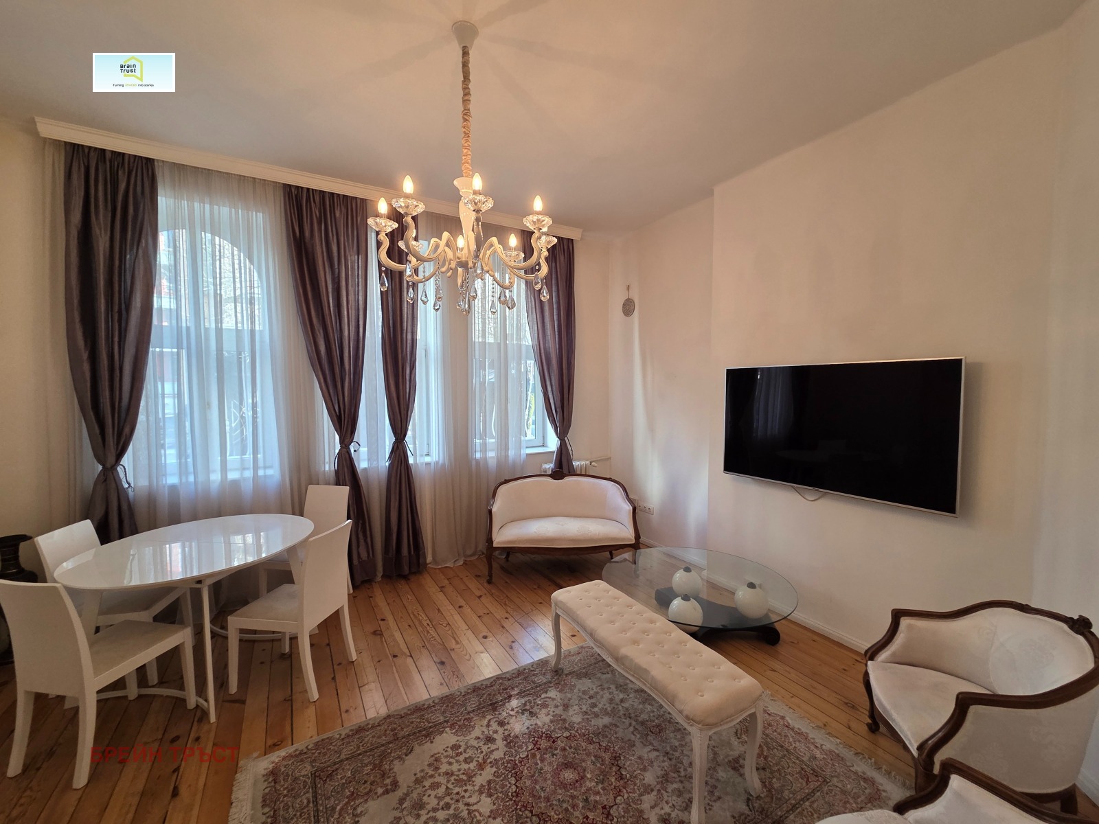 ������� 4-����� | Imot.bg � ����������� 2