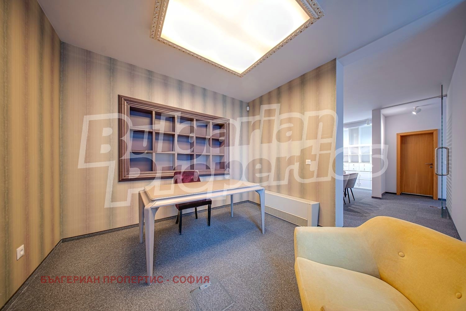 ������� ���� | Imot.bg � ����������� 5