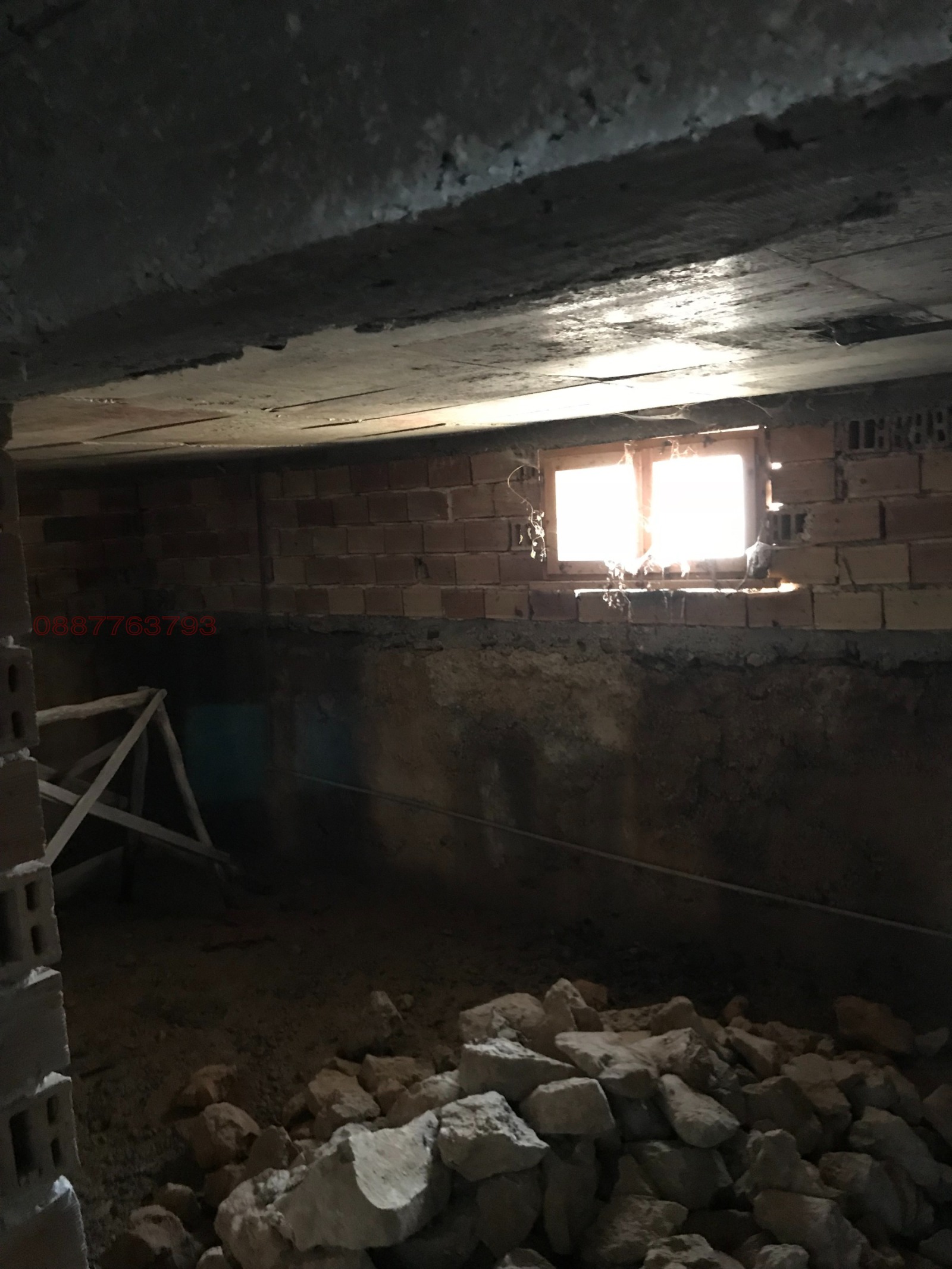 ������� ���� | Imot.bg � ����������� 15