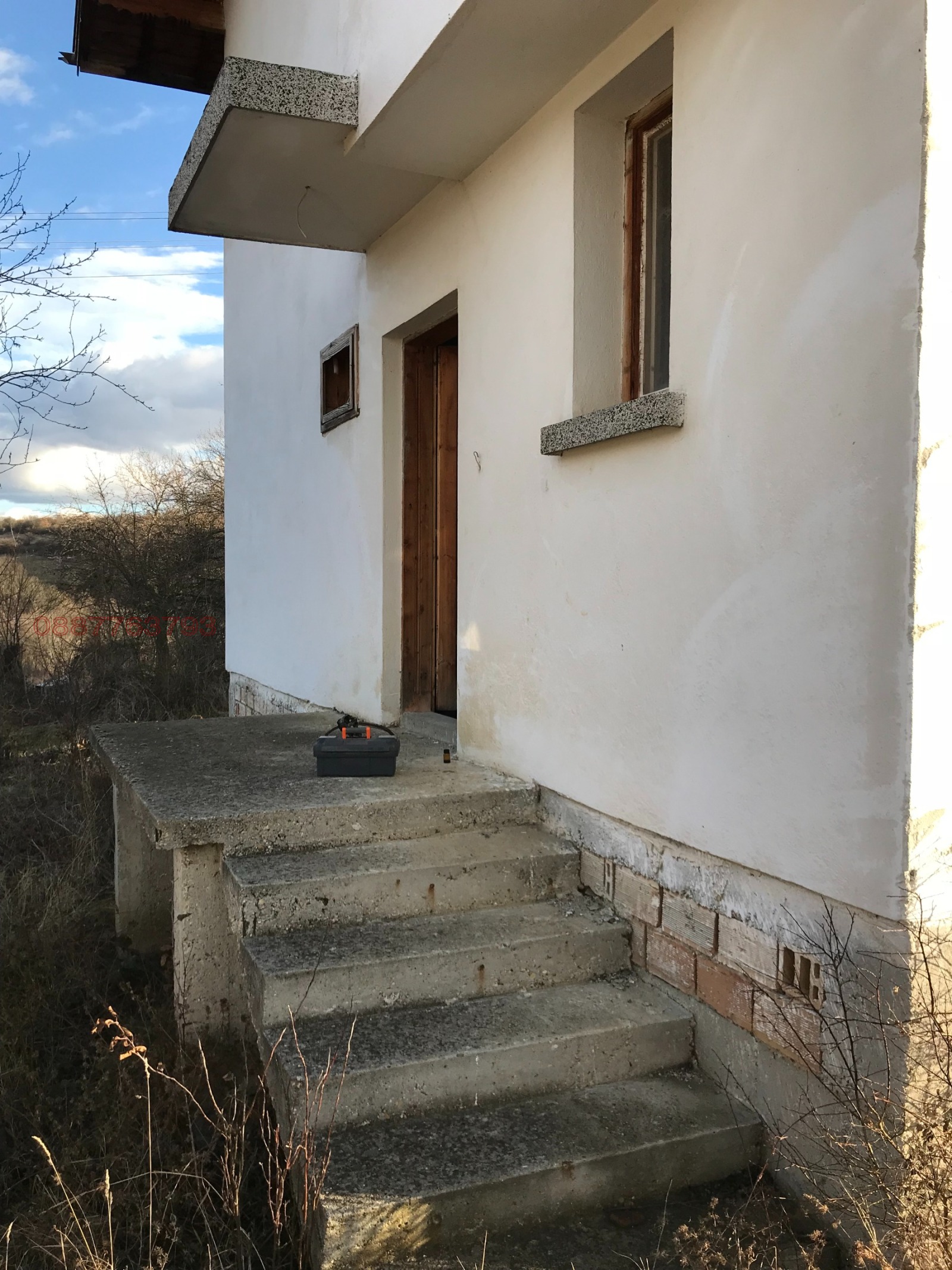 ������� ���� | Imot.bg � ����������� 7