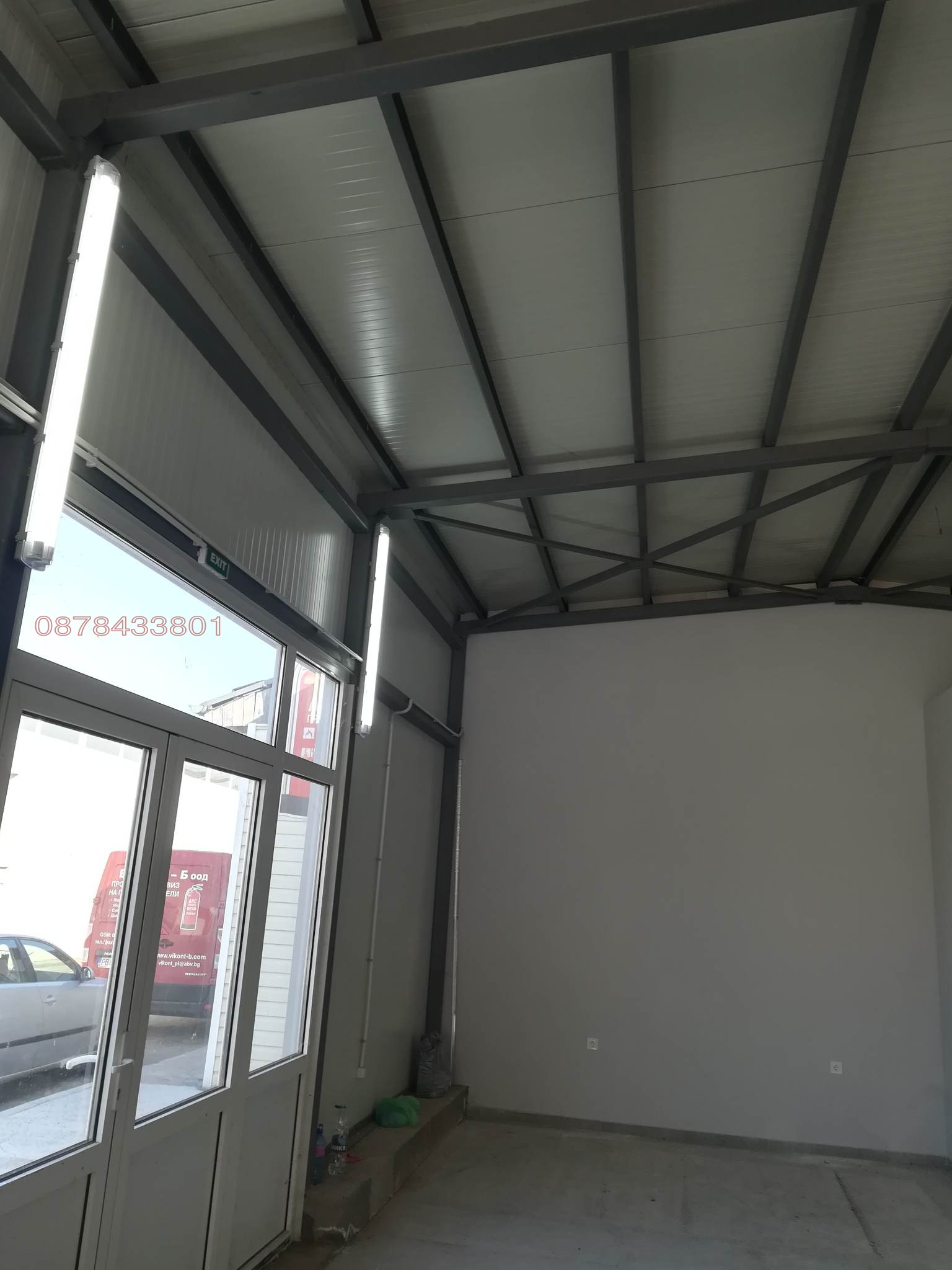 ������� ����� | Imot.bg � ����������� 10