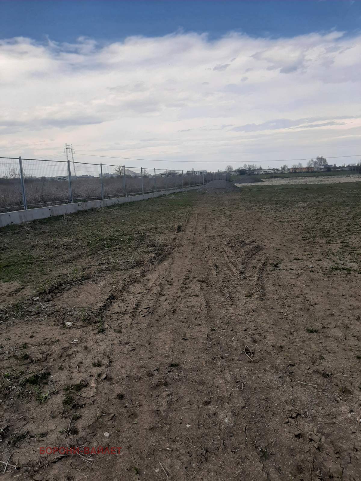 ������� ������ | Imot.bg � ����������� 2