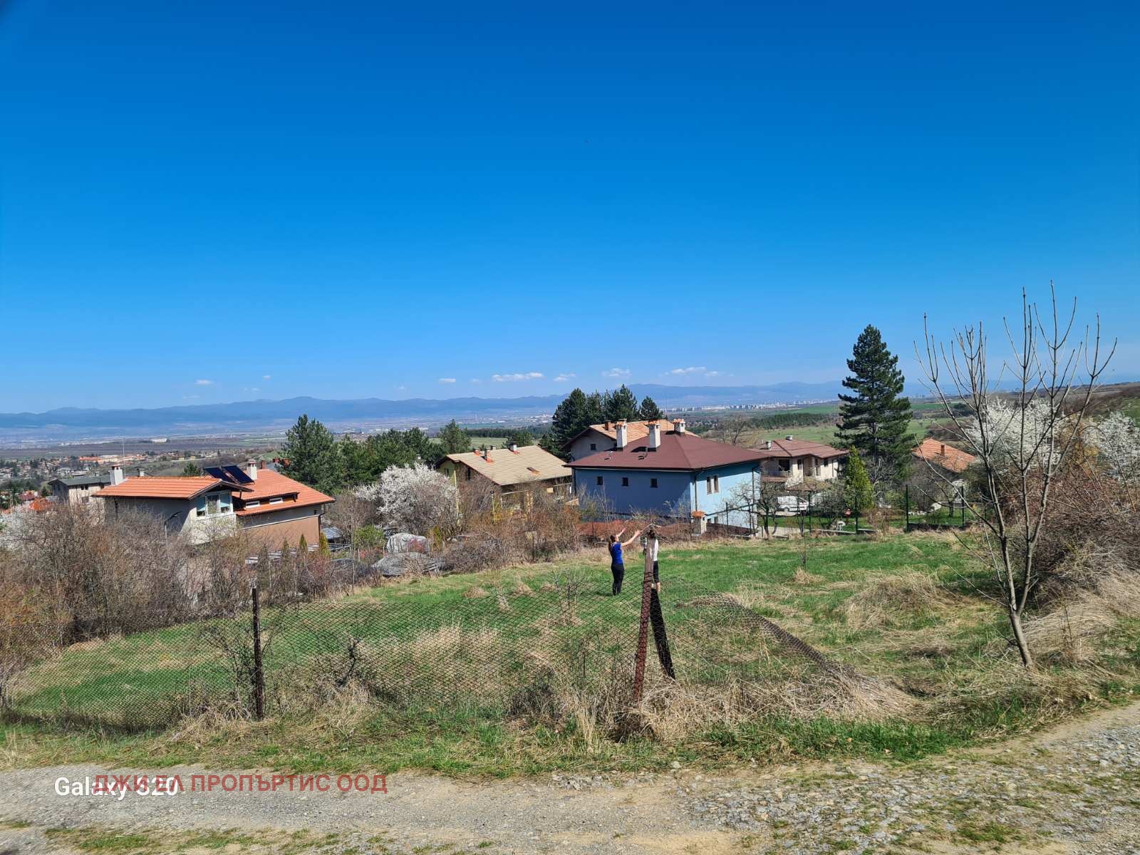 ������� ������ | Imot.bg � ����������� 1