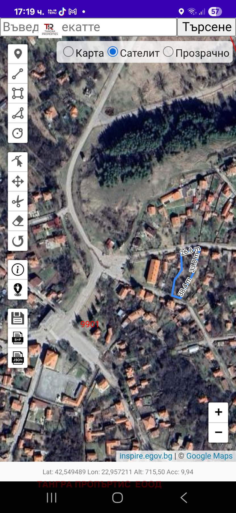 Продава ПАРЦЕЛ | Imot.bg — изображение 1