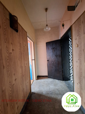 ������� 2-����� | Imot.bg � ����� ������ 9