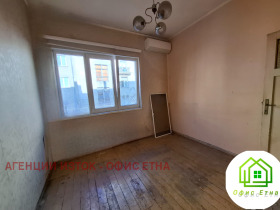 ������� 2-����� | Imot.bg � ����� ������ 5