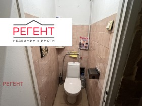 ������� 2-����� | Imot.bg � ����� ������ 8