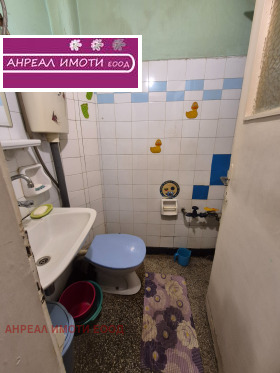 ������� 2-����� | Imot.bg � ����� ������ 8