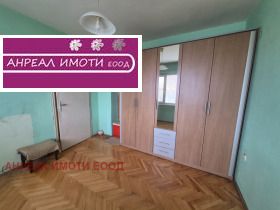 ������� 2-����� | Imot.bg � ����� ������ 5