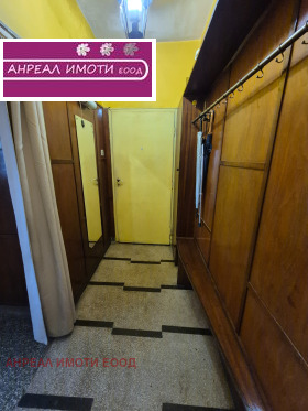 ����� ������� 2-�����,���� �����, ������ ����