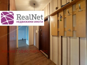 ������� 2-����� | Imot.bg � ����� ������ 10