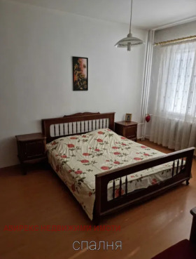  3- | Imot.bg    2