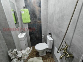 ������� 3-����� | Imot.bg � ����� ������ 15