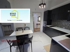 ������� 4-����� | Imot.bg � ����� ������ 8