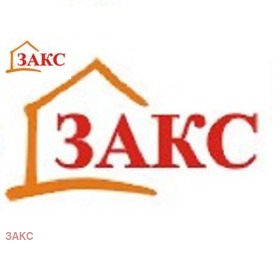 Продажба на имоти в с. Балабаново, област Кърджали - изображение 1 