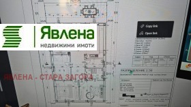 ������� ���� | Imot.bg � ����� ������ 10