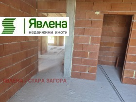 ������� ���� | Imot.bg � ����� ������ 3