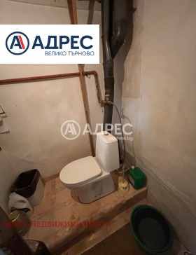 ������� ���� | Imot.bg � ����� ������ 5