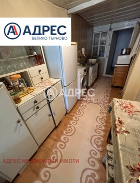 ������� ���� | Imot.bg � ����� ������ 8