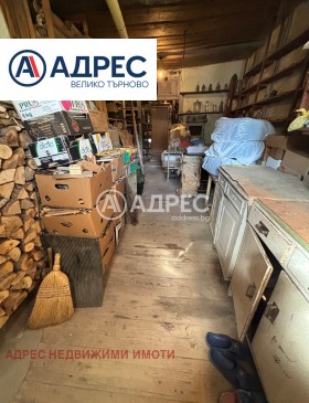 ������� ���� | Imot.bg � ����� ������ 10