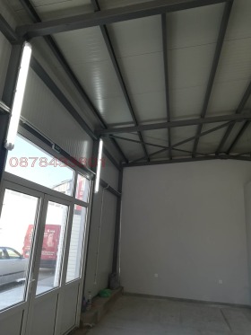 ������� ����� | Imot.bg � ����� ������ 10