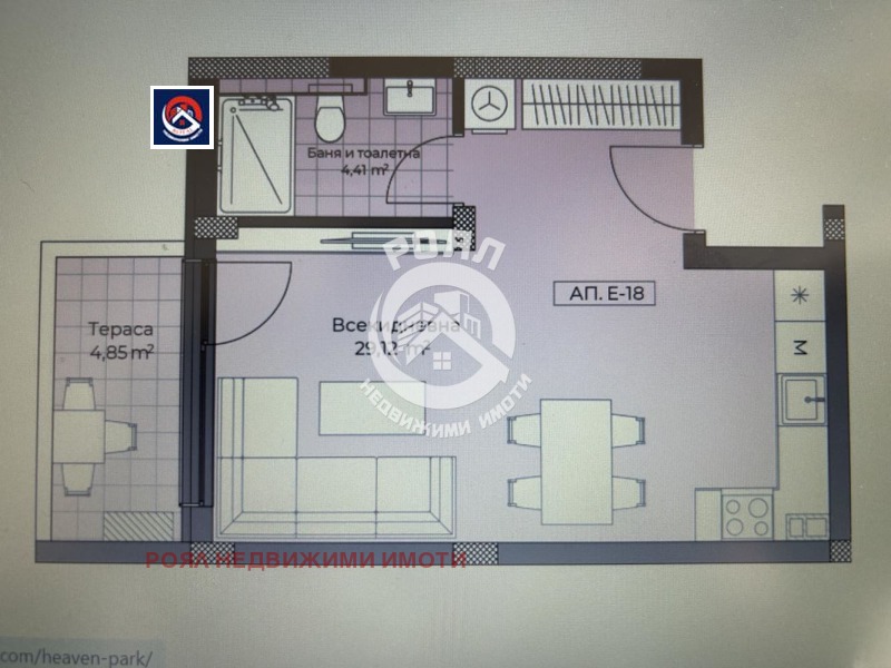 Продаја  Студио Пловдив , Остромила , 52 м2 | 97635499 - слика [6]