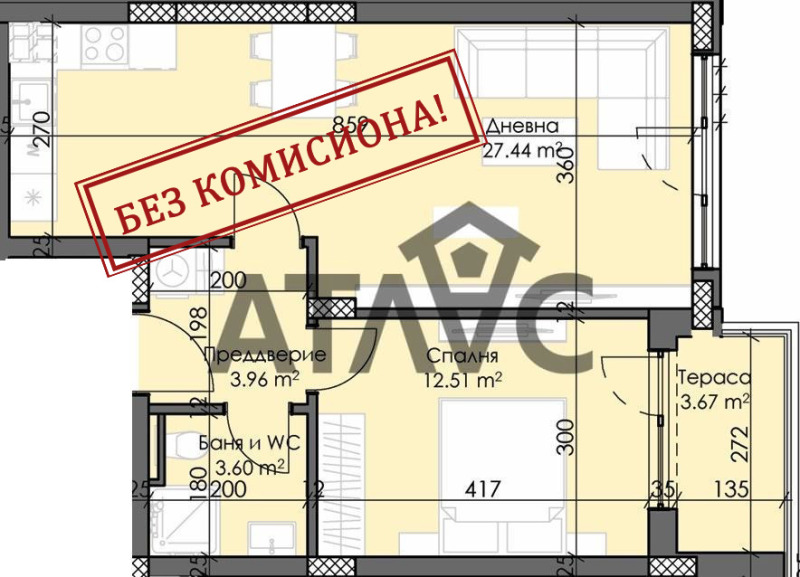 À vendre  1 chambre Plovdiv , Trakiya , 72 m² | 23738356