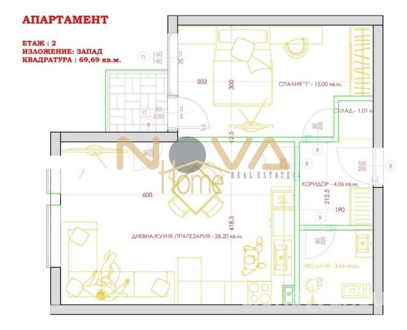 Продава  2-стаен град Варна , Изгрев , 70 кв.м | 10898641 - изображение [5]