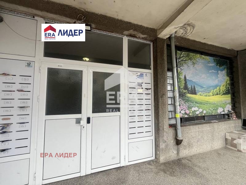 Продава 2-СТАЕН, гр. Русе, Дружба 1, снимка 8 - Апартаменти - 52622089