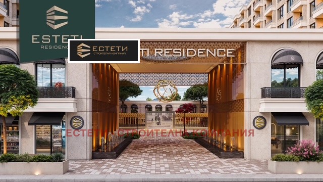 Продава 3-СТАЕН, гр. Казанлък, област Стара Загора, снимка 3 - Апартаменти - 56253219