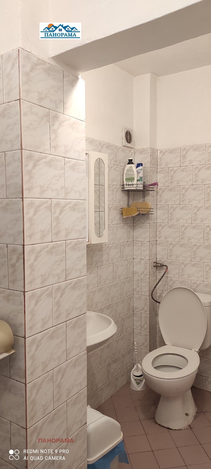 Na sprzedaż  3 sypialnie Plowdiw , Kjuczuk Pariż , 95 mkw | 66316667 - obraz [13]