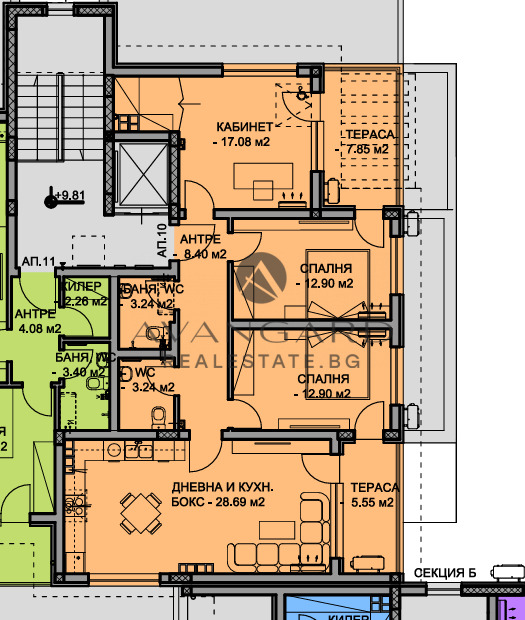 Till salu  3 sovrum Plovdiv , Ostromila , 144 kvm | 32420885 - bild [3]
