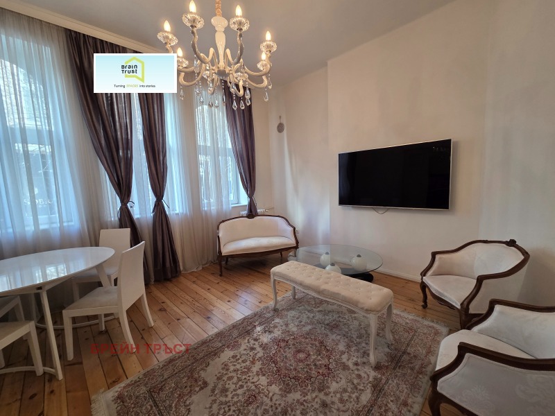 Продава 4-СТАЕН, гр. София, Център