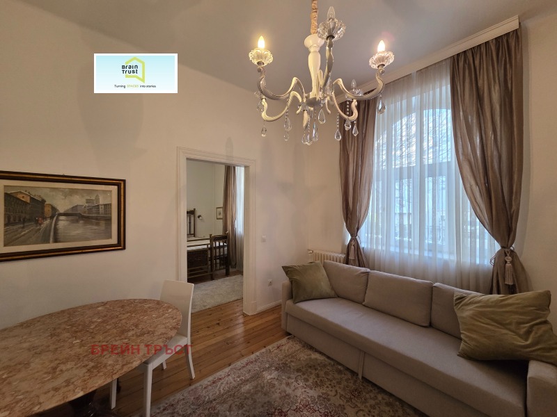 Продава 4-СТАЕН, гр. София, Център, снимка 4 - Апартаменти - 53110978