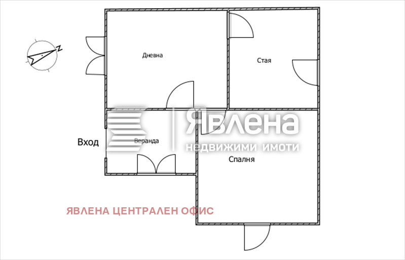 Продава КЪЩА, с. Кондофрей, област Перник, снимка 7 - Къщи - 53472536