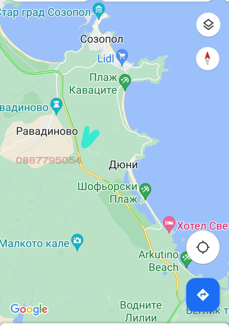 Продава ПАРЦЕЛ, с. Равадиново, област Бургас