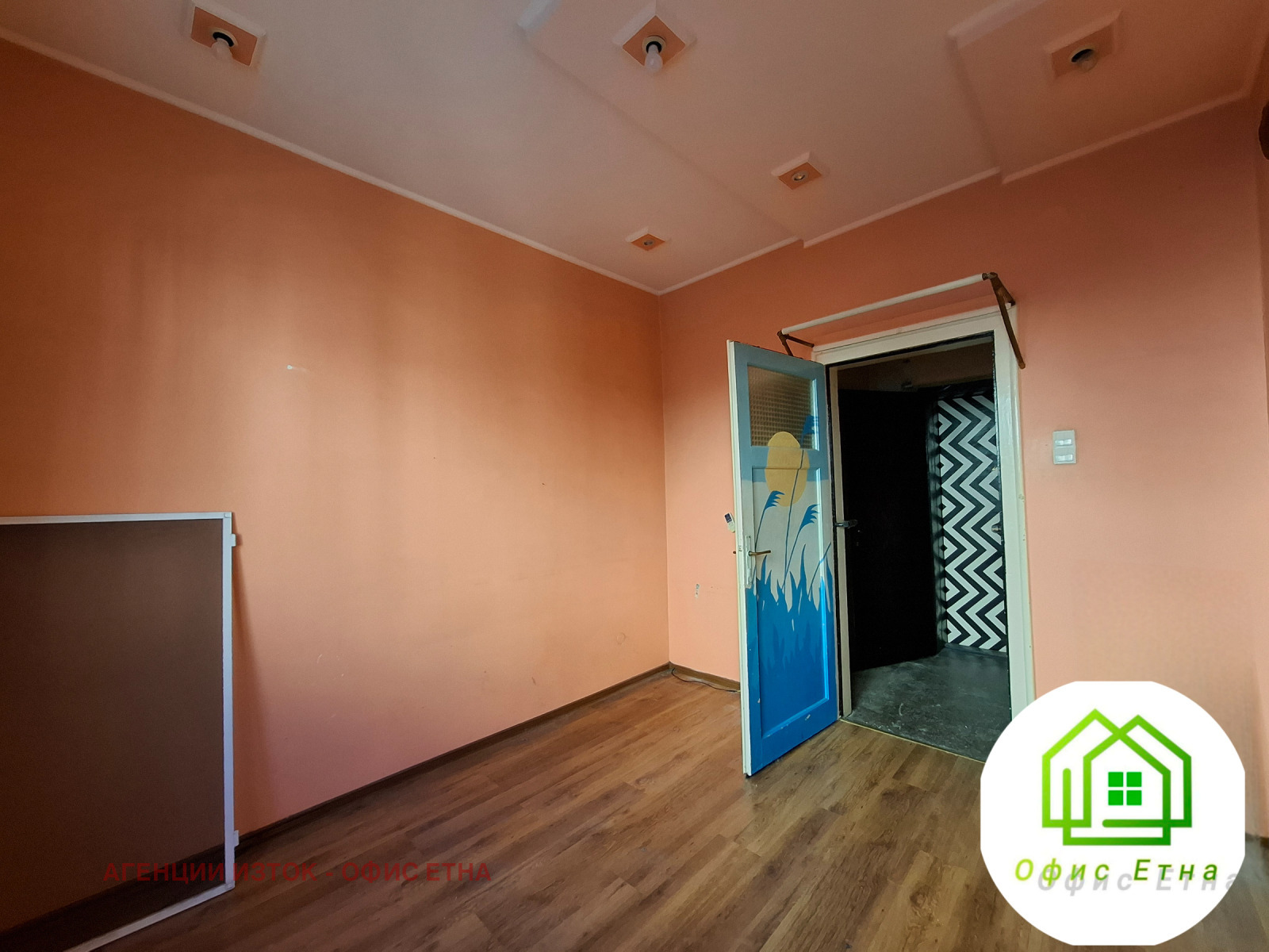 Продава 2-СТАЕН, гр. София, Център, снимка 10 - Апартаменти - 53849919