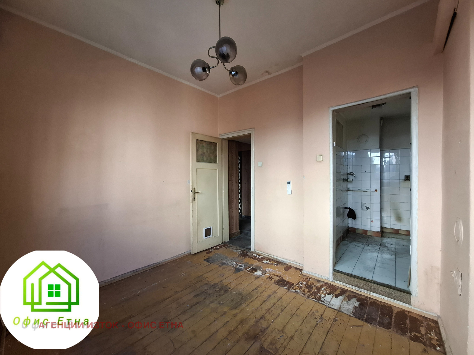 Продава 2-СТАЕН, гр. София, Център, снимка 6 - Апартаменти - 53849919