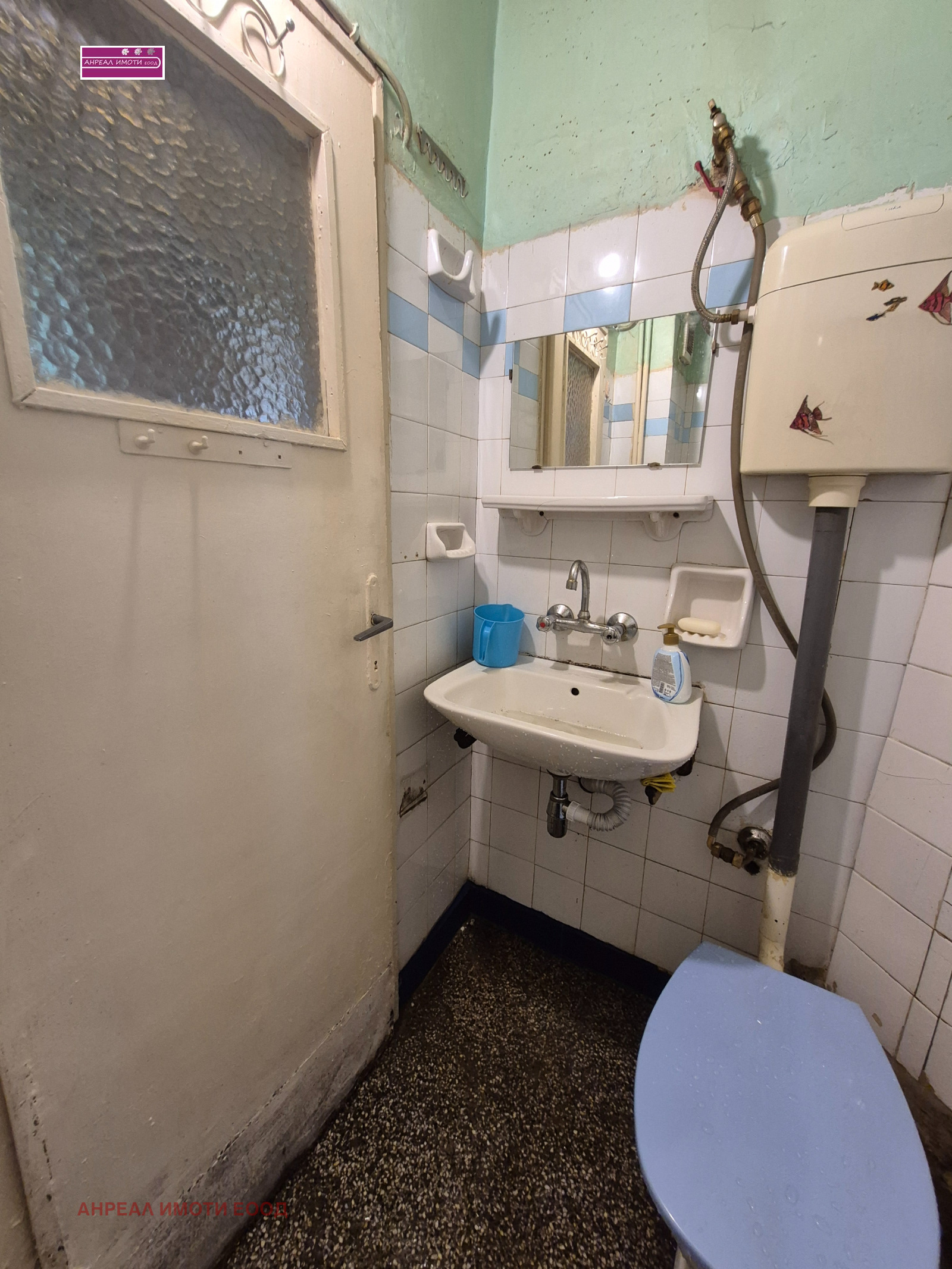 Продава 2-СТАЕН, гр. София, Сухата река, снимка 7 - Апартаменти - 53873306