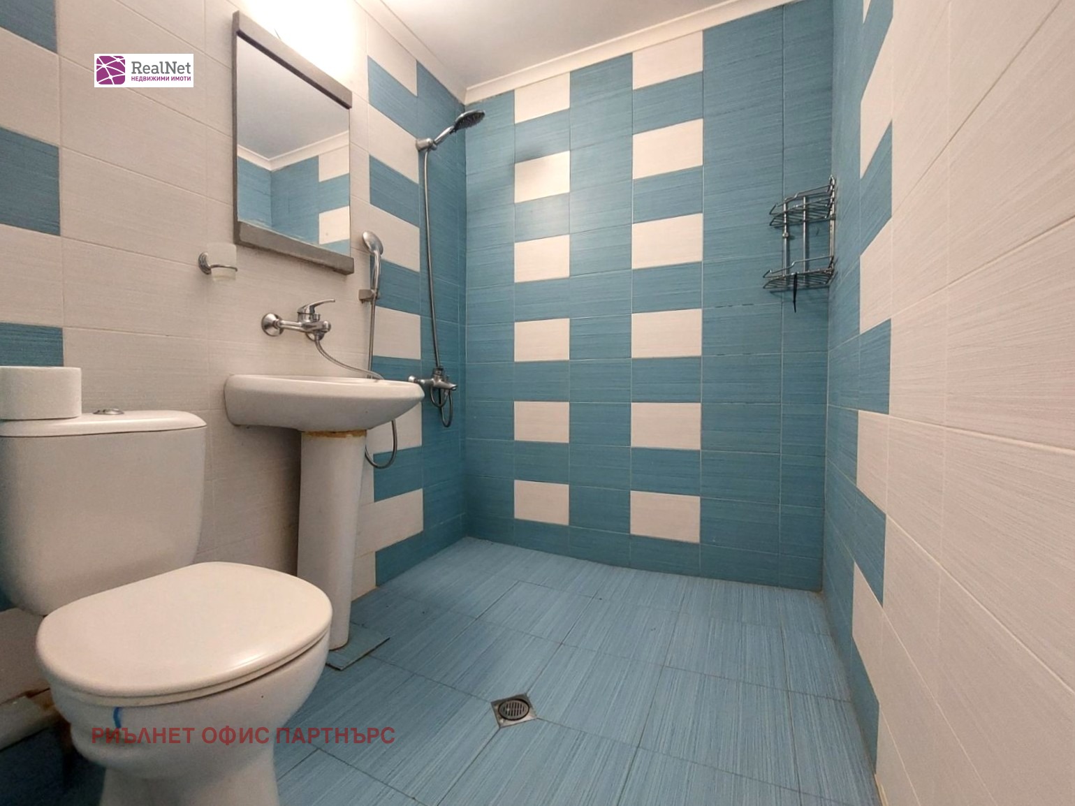 Продава 2-СТАЕН, гр. София, Обеля 2, снимка 6 - Апартаменти - 55294524
